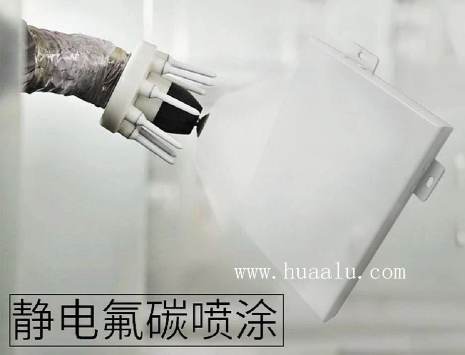 PE-Solid-Aluminium-Panel PE-Solid-Aluminium-Panel