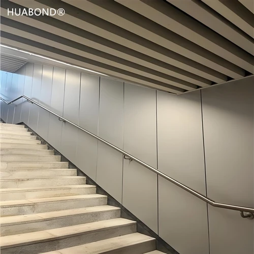 Hodnik metroa Suzhou (aluminijska kompozitna ploča)